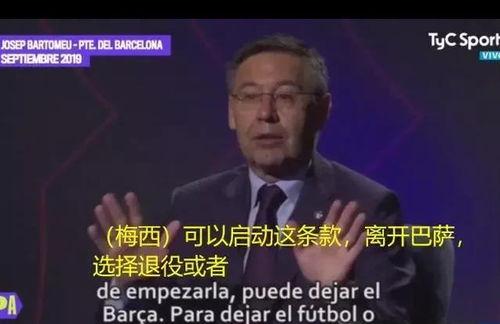 西媒最新爆料,揭秘国际风云变幻背后的真相 第1张 西媒最新爆料,揭秘国际风云变幻背后的真相 第1张