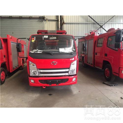 唐山今日头条消防车爆料,消防车紧急出动，火场救援现场直击  第3张