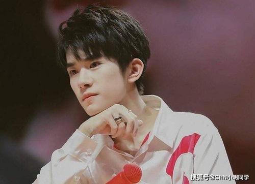 易烊千玺恋情爆料最新,甜蜜互动引粉丝热议