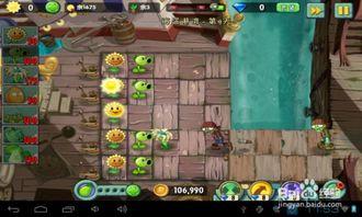 海盗港湾爆料视频完整版,揭秘神秘海盗生活全貌 第1张 海盗港湾爆料视频完整版,揭秘神秘海盗生活全貌 第1张