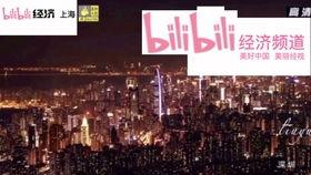 惠州白石今日一线爆料,揭秘一线网红背后的故事 第3张 惠州白石今日一线爆料,揭秘一线网红背后的故事 第3张