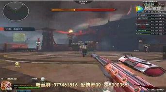 逆战最新版本爆料,揭秘全新内容与玩法升级  第2张