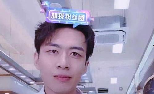 马晨曦哥哥爆料视频大全,揭秘幕后真相与精彩瞬间 第2张 马晨曦哥哥爆料视频大全,揭秘幕后真相与精彩瞬间 第2张