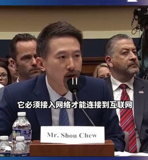 美国议员突然爆料新闻了,震惊内幕曝光! 第3张 美国议员突然爆料新闻了,震惊内幕曝光! 第3张