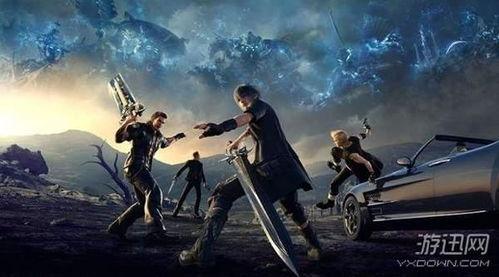 最终幻想15在线观看,奇幻世界之旅，在线观看带你领略史诗级冒险