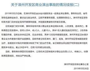 孩子失踪爆料视频大全最新,全民助力找回失踪儿童