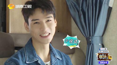 谁爆料的龚俊最厉害视频,这才是真正的演技派! 第2张 谁爆料的龚俊最厉害视频,这才是真正的演技派! 第2张