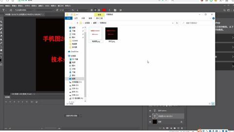 title最新爆料,标题背后的惊人内幕大曝光! 第3张 title最新爆料,标题背后的惊人内幕大曝光! 第3张