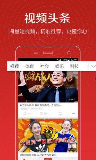 近日重点爆料视频,真相与内幕大曝光 第3张 近日重点爆料视频,真相与内幕大曝光 第3张