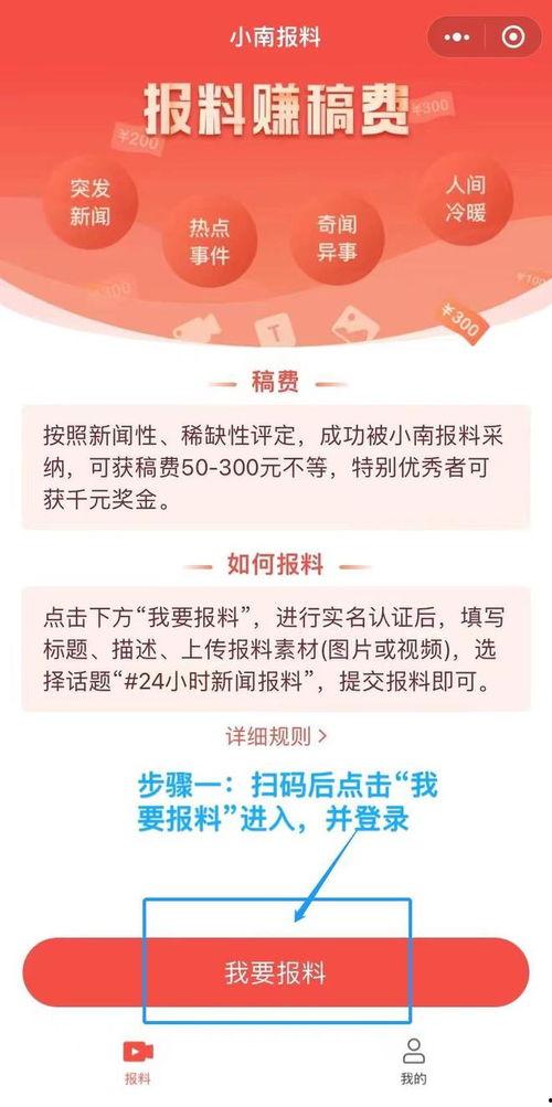 达达爆料视频,幕后真相大曝光 第2张 达达爆料视频,幕后真相大曝光 第2张
