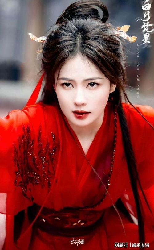 白鹿和张凌赫圈内爆料,揭秘娱乐圈背后的真实故事 第3张 白鹿和张凌赫圈内爆料,揭秘娱乐圈背后的真实故事 第3张